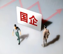 (gu)I(y)Ч¼o(j)Ԫyֹԃ(xn)˾(chung)Чl(f)չ֮·(gu)I(y)Ч-(gu)I(y)YԴ-(gu)I(y)ԃ(xn)-ɶԃ(xn)˾